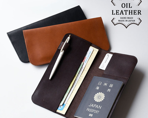 名入れ パスポートケース 本革 ソフトオイルレザー 通帳ケース