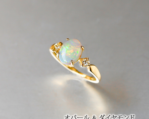 18金 天然石 オパール & ダイヤモンド リング 61548-137 指輪 18金 天然石 オパール & ダイヤモンド リング 61548-137 指輪