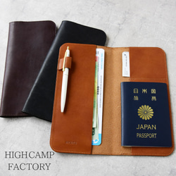 パスポートケース 本革 シンプル ソフトオイルレザー チケットケース