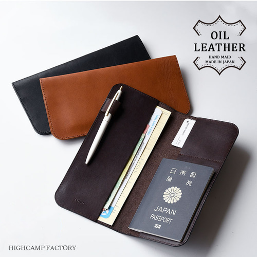 パスポートケース 本革 シンプル ソフトオイルレザー チケットケース