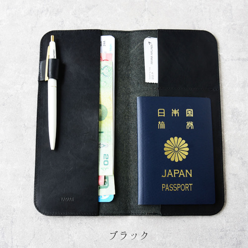 ブライトリング パスポートレザーケース パスポートケース 本革 シンプル ソフトオイルレザー チケットケース