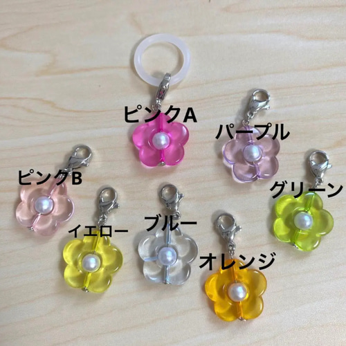 選べるカラー】お花のアンブレラマーカー その他アクセサリー