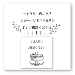 【２サイズから選べる♩薔薇のアイシングクッキーブーケ】 10枚目の画像