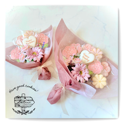 おかめ様 ♡ 専用ページ OKAME様専用 ☆おかめ様専用☆ おかめ様 専用ページ - メルカリ