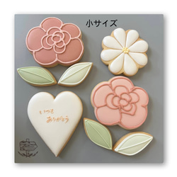 【２サイズから選べる♩薔薇のアイシングクッキーブーケ】 7枚目の画像