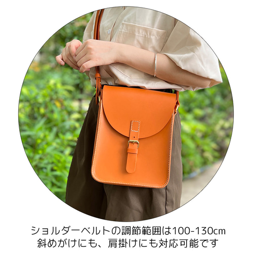 ショルダーバッグ ヌメ革 本革 縦長型 斜めがけ しっかりとした ショルダーバッグ ヌメ革 本革 縦長型 斜めがけ しっかりとした