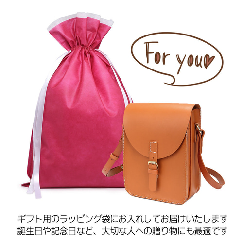 ショルダーバッグ ヌメ革 本革 縦長型 斜めがけ しっかりとした