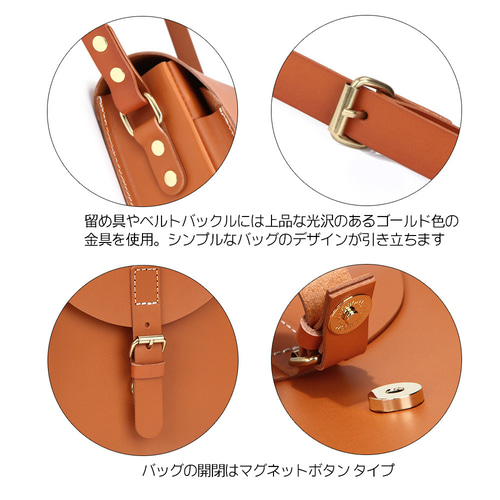 ショルダーバッグ ヌメ革 本革 縦長型 斜めがけ しっかりとした