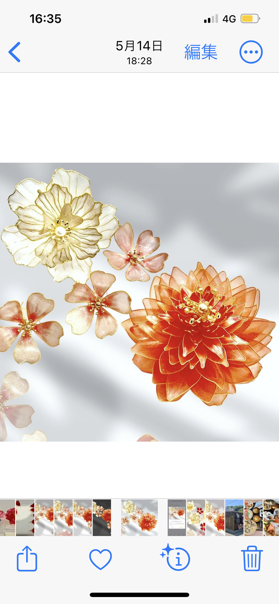 ダリア の髪飾り 成人式 ウェディング ⭐︎ アメリカンフラワー