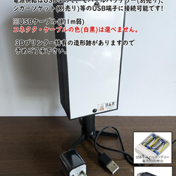 【文字変更無料】本 古本 CD 書店 書籍 雑誌 昭和レトロ ミニチュア ランプ 看板 自立看板 置物 ライトスタンド 4枚目の画像