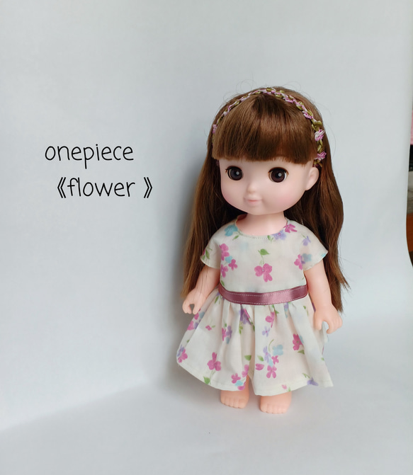 ワンピース《flower》ソランちゃん　25㎝前後ドール対応服 1枚目の画像