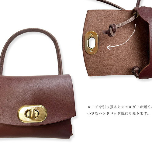 fabulous✴︎何も入らないけどおしゃれで可愛いすぎるミニバッグ