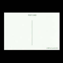 ポストカード〈バラ〉「ari′s world」★postcard 3枚目の画像