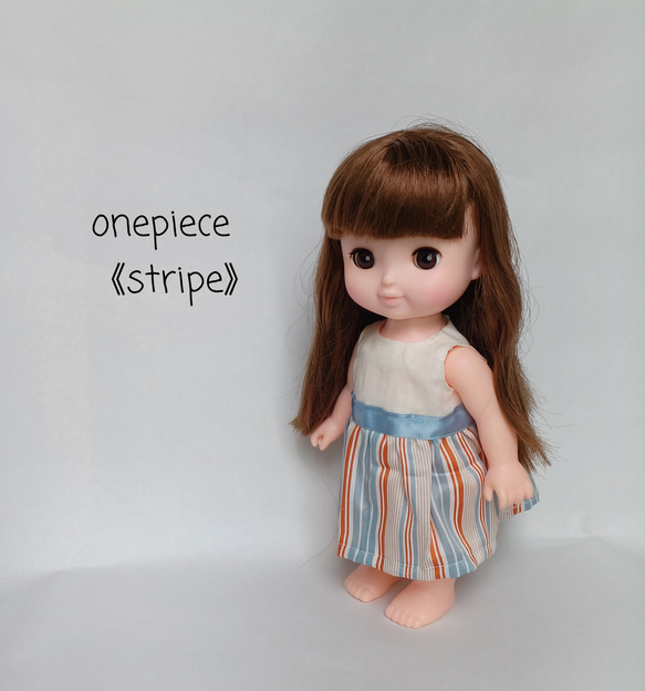 ワンピース《stripe》　ソランちゃん　25㎝前後ドール服 1枚目の画像