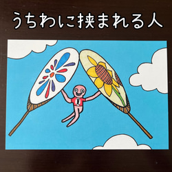 ポストカード【10枚セット】★postcard.set of 10 4枚目の画像