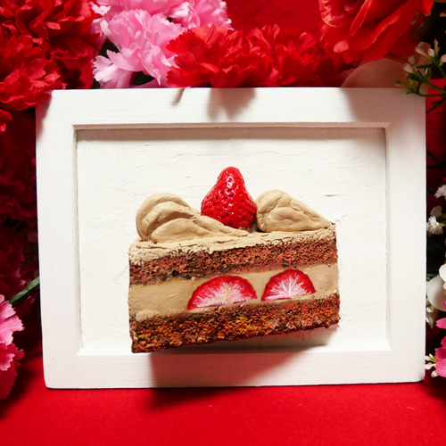 油絵 絵画 【飛び出すイチゴチョコケーキ】 油絵 絵画 【飛び出すイチゴチョコケーキ】 油絵 絵画