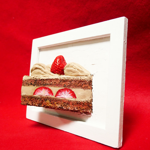 【飛び出すイチゴチョコケーキ】 絵画 油絵