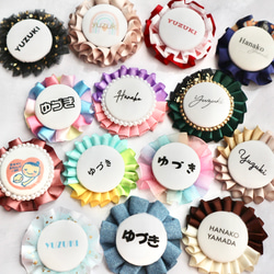 ☆江戸文字ネームタグ☆ゴルフ ネームプレート☆ ゴールド