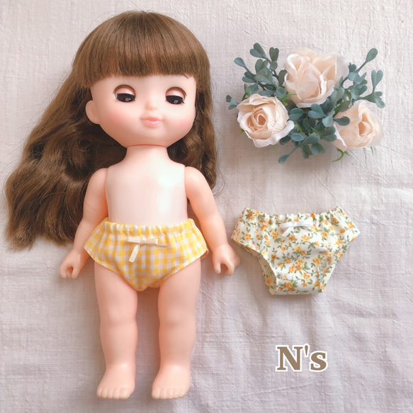 最終お値下げ♪早いもの勝ち♪ソランちゃん、レミンちゃん、メルちゃん　お遊びセット 26cmドール用 下着2枚セット第二弾 ソランちゃん レミンちゃん メル