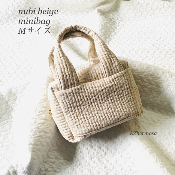 Mサイズ　NUBI beige minibag　持ち手太めver. ヌビバッグ　おむつポーチ　マザーズバッグミニ 1枚目の画像