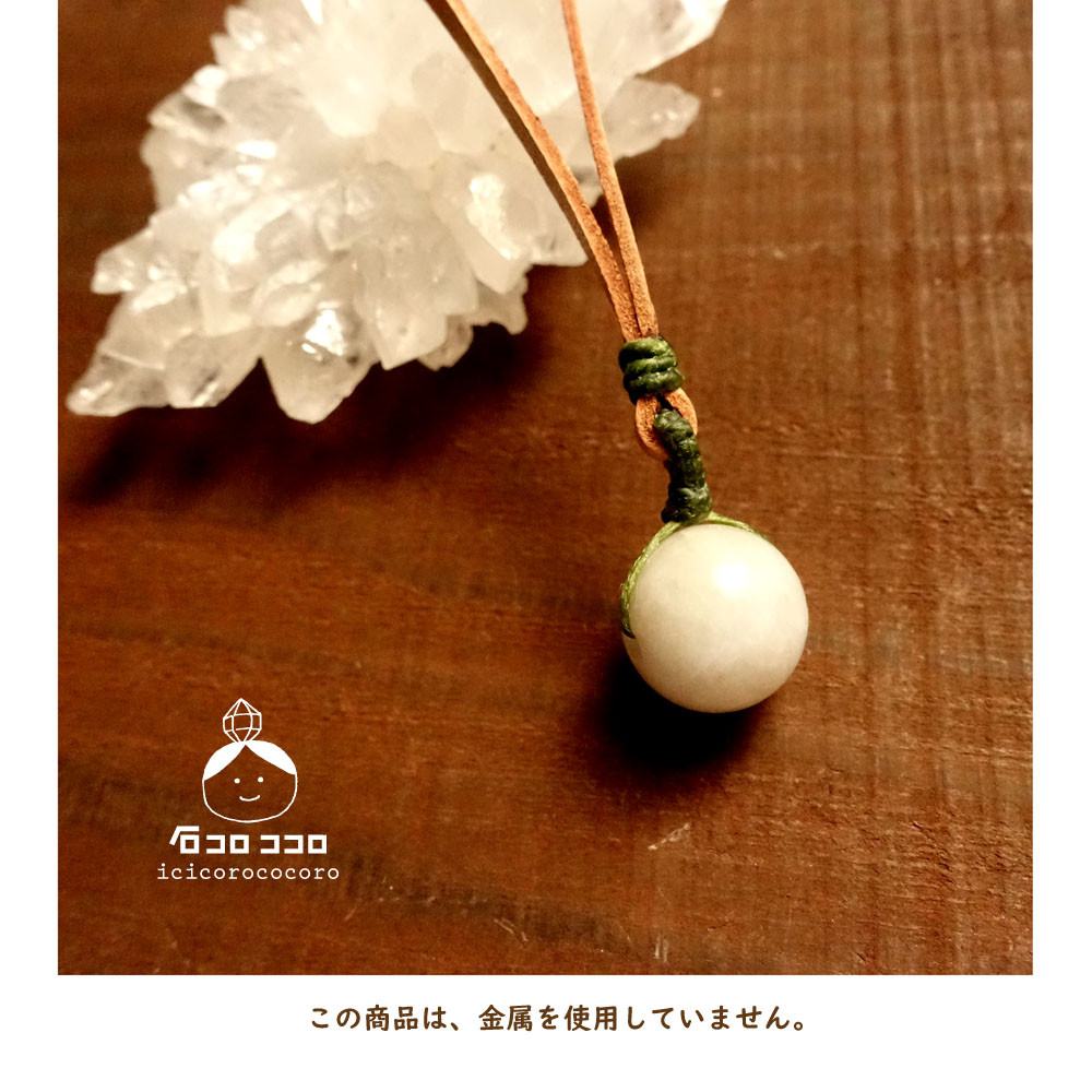 翡翠　ヒスイ　ネックレス　おしゃれ　レトロ　お守り　ロング　カジュアル 翡翠ヒスイネックレスおしゃれレトロお守りロングカジュアル