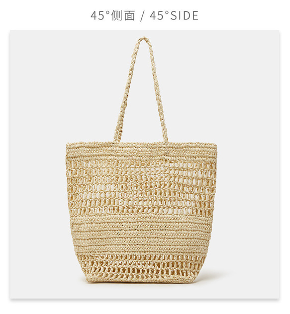手編みトートバッグ メッシュバッグ おしゃれ 清涼感 15枚目の画像