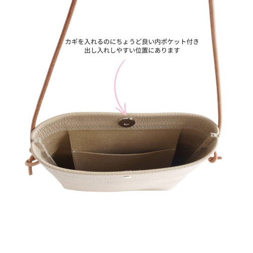Creemaさんで購入した本革サコッシュです。大人可愛い♡ Creemaさんで購入した本革サコッシュです。大人可愛い♡ Creema