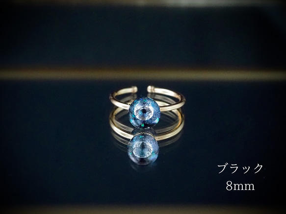スターダスト スパークルリング 8mm 宇宙玉 指輪 4枚目の画像