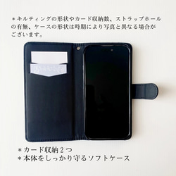 スマホケース　iPhoneケース　手帳型　カード収納　おしゃれ　おすすめ　13　15　16　かわいい　人気　クマ　黒 6枚目の画像