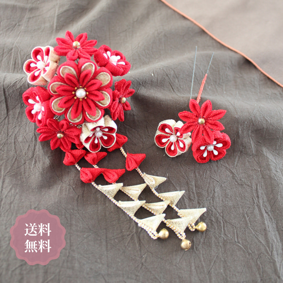つまみ細工 髪飾り ハンドメイド 成人式 七五三 卒業式（つまみ