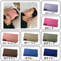 バッキーボール（フラーレン）&ベクトル平衡体セット 開運・瞑想のお供