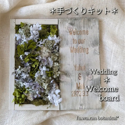 専用＊ラムズイヤー＆グニユーカリ　白シルバードライフラワータペストリース ラムズイヤー＆グニユーカリ 白シルバー ドライフラワー