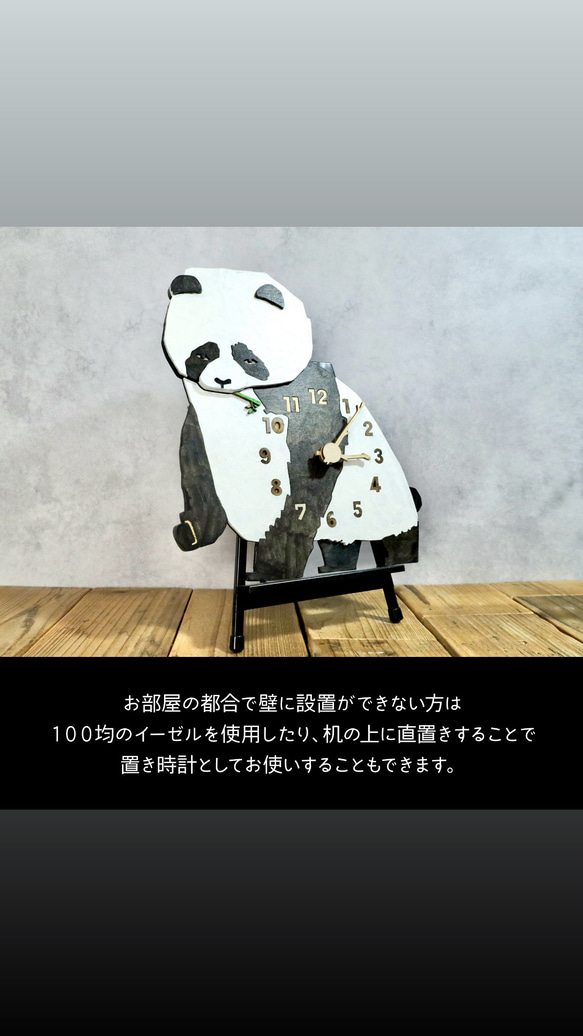 長毛猫 × 市松模様 × ターコイズブルー × フロリダピンク レギュラーサイズ 時計 木製 振り子時計 掛け時計 7枚目の画像