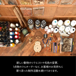 長毛猫 × 市松模様 × ターコイズブルー × フロリダピンク レギュラーサイズ 時計 木製 振り子時計 掛け時計 10枚目の画像