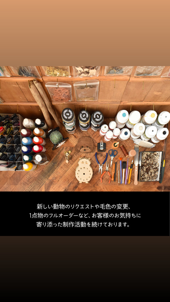 長毛猫 × 市松模様 × ターコイズブルー × フロリダピンク レギュラーサイズ 時計 木製 振り子時計 掛け時計 10枚目の画像