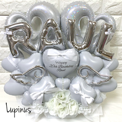 MEG様】3/5島根着 卓上バルーン 卒業式 成人式 誕生日 生誕祭