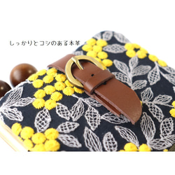 "黄色の木の実刺繍"がま口二つ折り財布　【カーキ&マスタード】 11枚目の画像