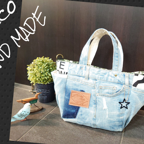 No.258【ダメージDENIM✖️SUMMER✨】デニムリメイクトートバッグ