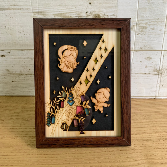 七夕　織姫　掛け軸 掛軸 (掛け軸) 夏用 七夕 出口華凰 尺五立 約横59cm×縦190cm