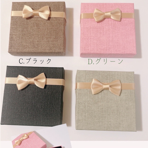 恋愛成就最強 インカローズ ピンクトルマリン ローズクォーツ 天然石