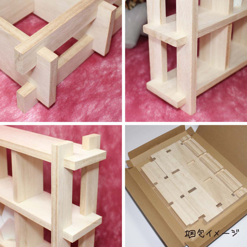ハンドメイド　格子　棚　小物入れ　オーダー受け付けます。 完成品]CBﾊｰﾌﾜｲﾄﾞ 格子棚 引出25個 高さ34.5cm CUBE BOXα