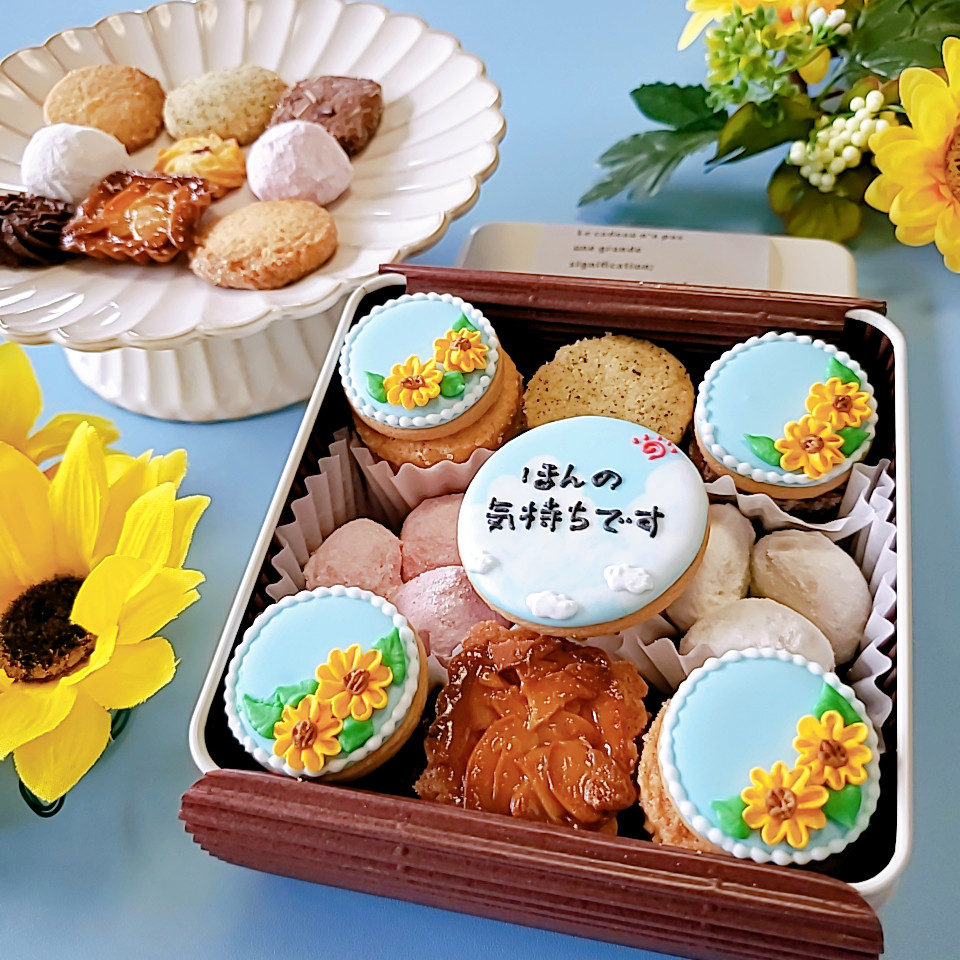 向日葵 手作りクッキー 新作♡ 向日葵セットクッキー型🌻 夏の風物詩といえば、ひまわり