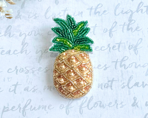 こり パイナップル レモンビーズ刺繍 ブローチ ハンドメイドアクセサリ こり パイナップル レモンビーズ刺繍 ブローチ ハンドメイド