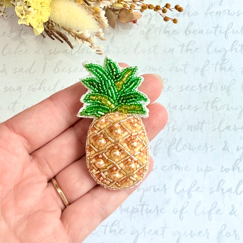 再制作】ビーズ刺繍のブローチ・パイナップル ブローチ Little