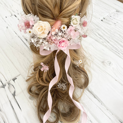 オール本物花 ブーケの様な髪飾り ヘッドドレス イエロー ヘッドドレス