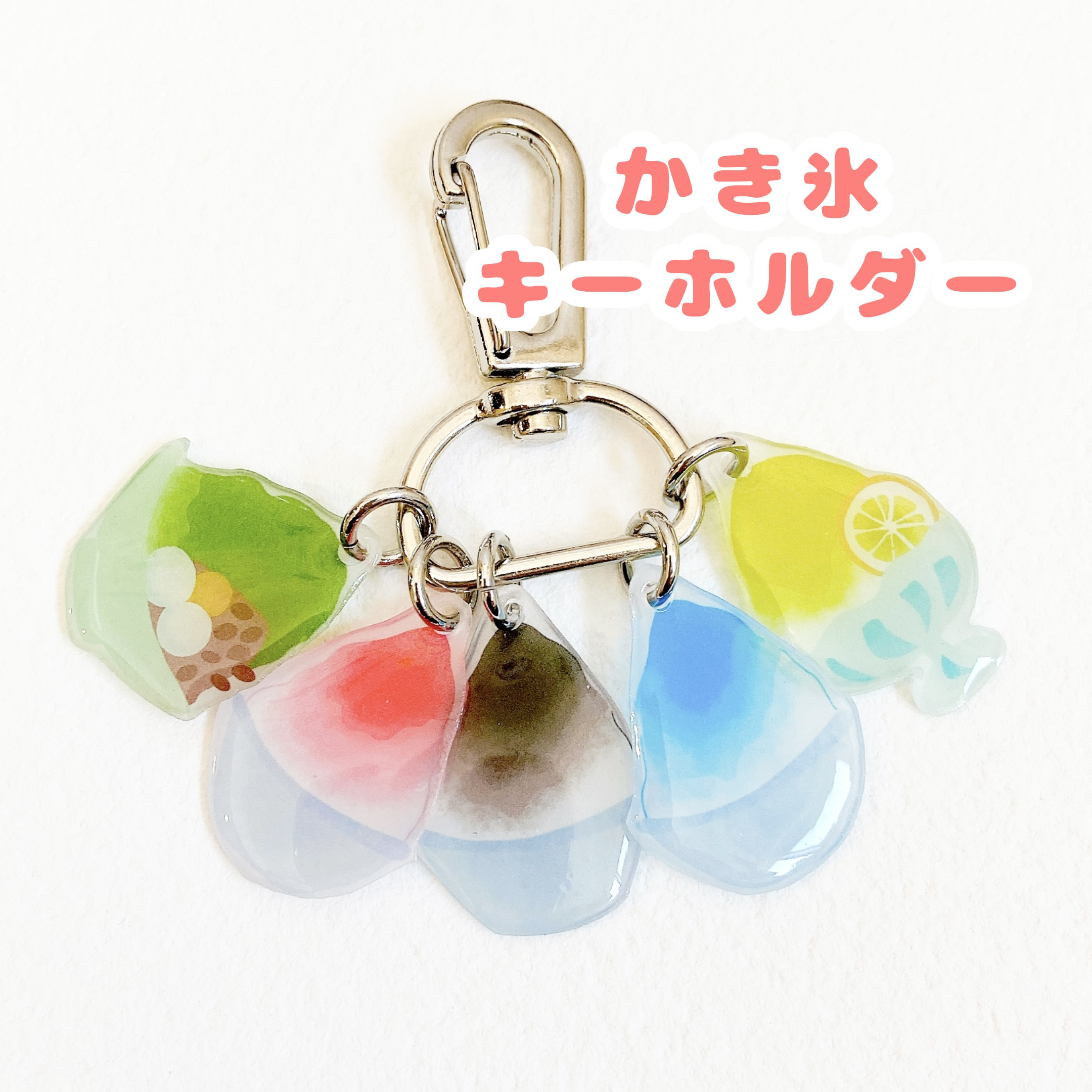 いちごさま専用♡じゃらじゃらキーホルダー いちごさま専用♡じゃらじゃらキーホルダー いちごさま専用