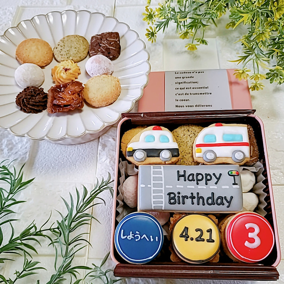 乗り物クッキー缶(パトカー&救急車) クッキー CAN-tasticcookies