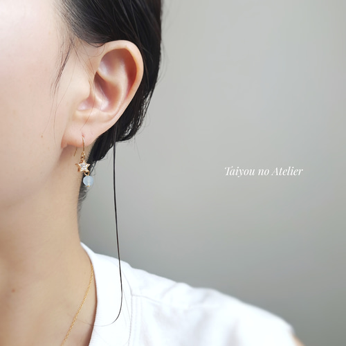 14kgf アクアマリン チェーンピアス ハンドメイド アクセサリー 受注生産】SV925 アクアマリン チェーンピアス – L&Co.