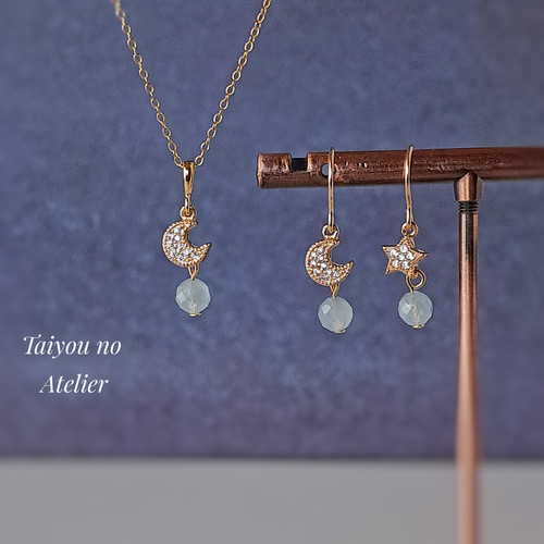 夏の福袋・Creema限定】14kgf◇アクアマリン・夏の夜空/ネックレス