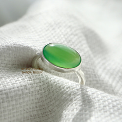 [オーストラリアの新緑chrysoprase]ring 1枚目の画像